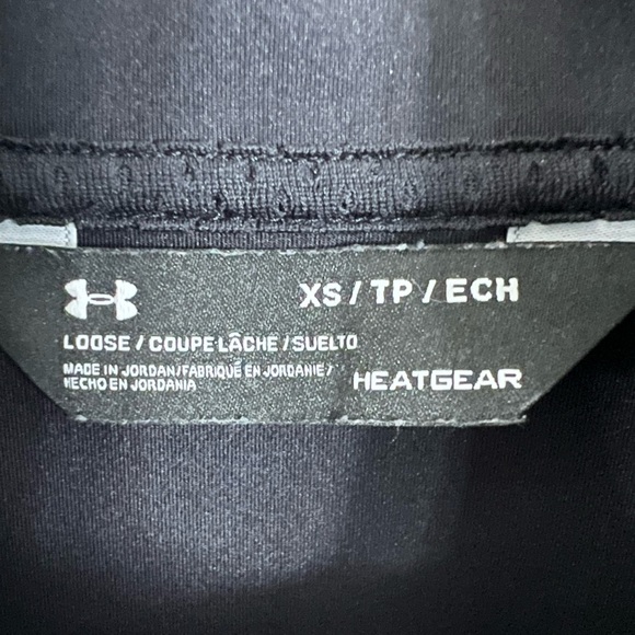 Under Armour Warm-up XS - Picture 3 of 7